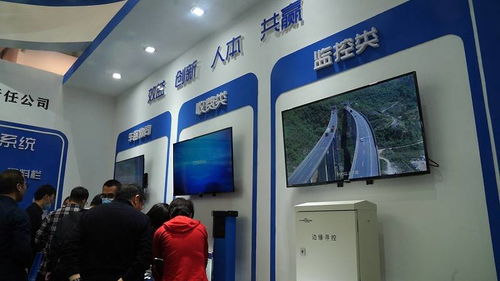 河北交投智能公司亮相第23屆中國高速公路信息化大會，引領(lǐng)信息咨詢服務(wù)新未來