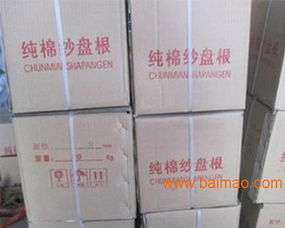 石川密封材料廠 專業供應價格合理的棉紗盤根，品質與服務的卓越之選