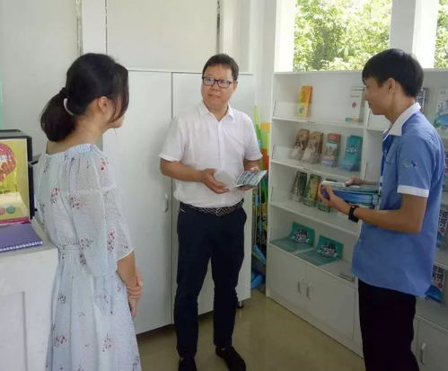 天涯通公司全面巡視三亞各站點，全力打造完美旅游信息咨詢服務中心