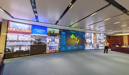 甘肅“數字政府”建設 以全省統籌與建用并重為核心，探索信息系統集成服務新路徑